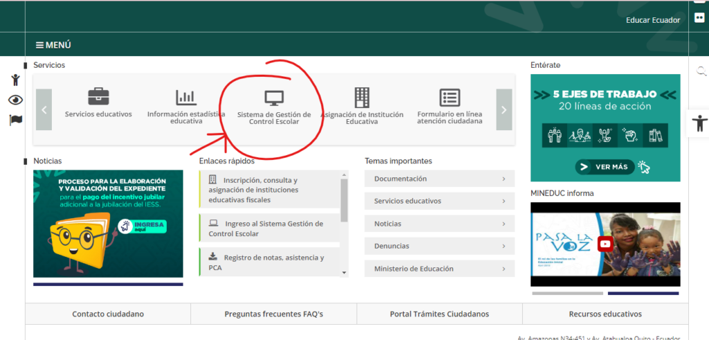 Plataforma De Notas Carmenta Consultar Calificaciones En Educar Ecuador