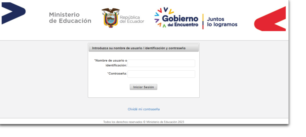 obtener record académico de bachillerato en Ecuador